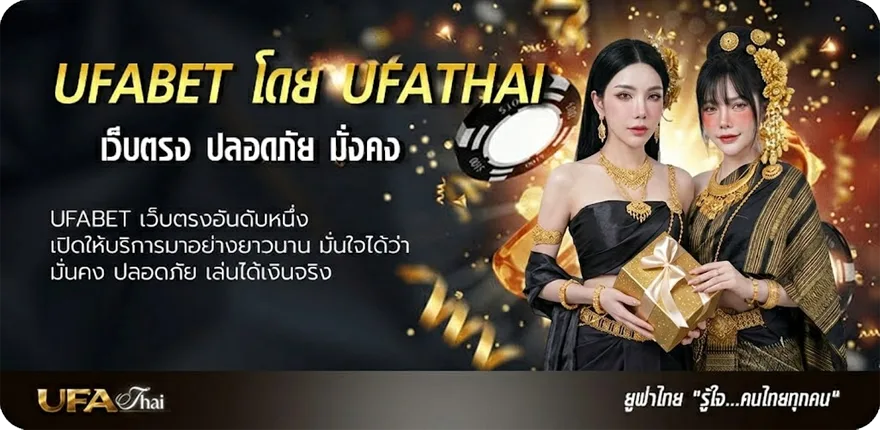 Banner 10 เหรียญ เท่ากับ กี่ บาท แรง — แทงบอลออนไลน์ คาสิโน หวย มวย สล็อต ครบวงจร