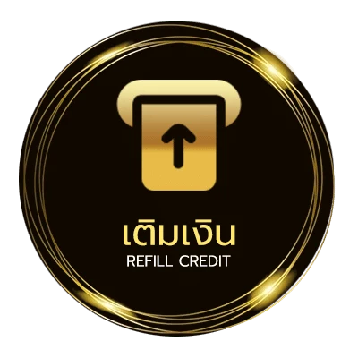 ระบบฝากถอน 10 เหรียญ เท่ากับ กี่ บาท ไว 24 ชั่วโมง