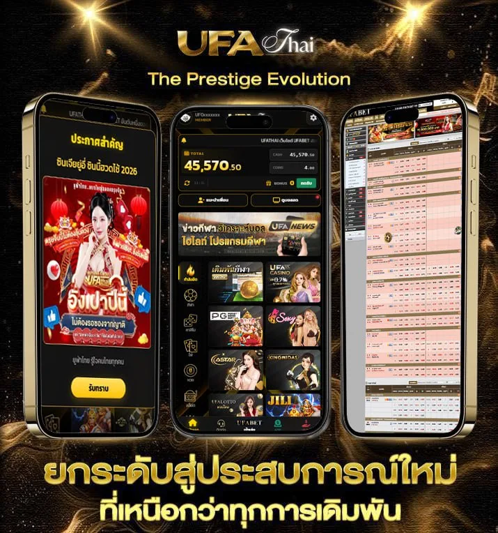 10 เหรียญ เท่ากับ กี่ บาท  เว็บตรง UFABET